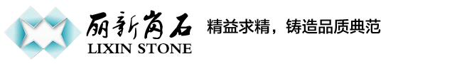 首页
