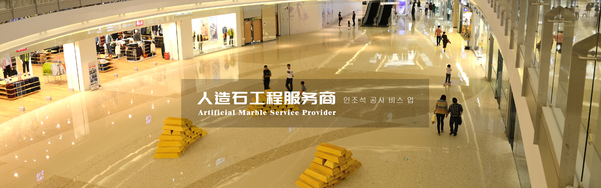 首页banner1